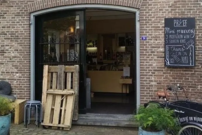 Brasserie Oud Maren-Kessel