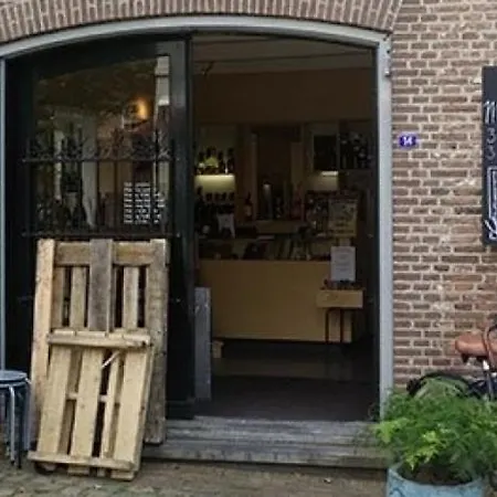 Brasserie Oud Maren-Kessel